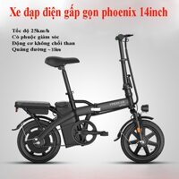Xe đạp điện xếp gọn Phoenix TDT1010Z pin Lithium 48V-35 (35km) tốc độ 23.8km/h bánh 14inch -Xe đạp điện gấp gọn