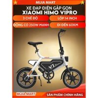 Xe đạp điện Xiaomi Himo V1 Pro, xe đạp điện mini gấp gọn, phanh đĩa kép, lốp 14 inch đi đến 60km
