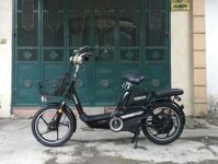 Xe Đạp Điện Yamaha Cũ Giá Rẻ