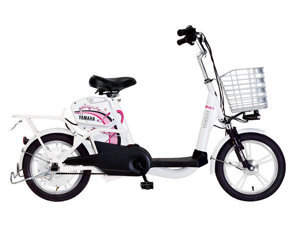 Xe đạp điện Yamaha ICATS H6