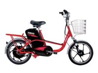 Xe đạp điện Yamaha ICats H1