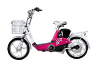 Xe đạp điện Yamaha ICATS H3