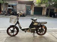 Xe Đạp Điện Yamaha Icats H4 Cũ