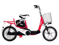 Xe đạp điện Yamaha ICATS H5
