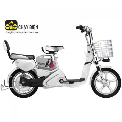 Xe đạp điện Yamaha ICATS H7