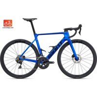 Xe đạp đua GIANT PROPEL ADV 2 D 2023