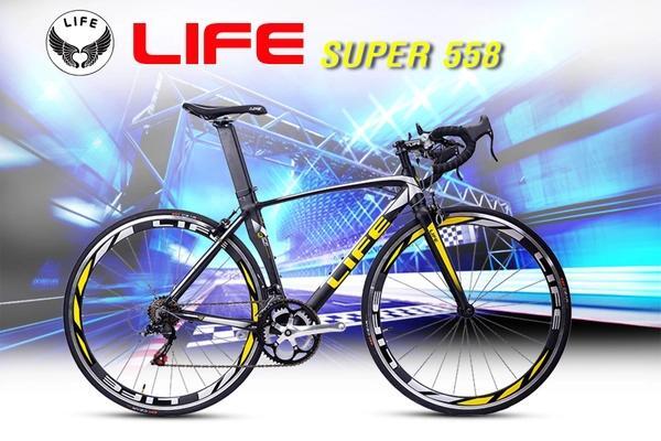 Xe đạp đua Life Super558