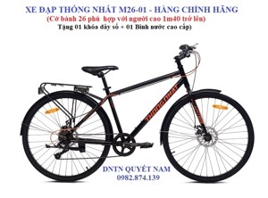 Xe đạp đường phố Thống Nhất M26 - 01