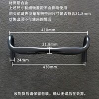 Xe Đạp Đường Trường, Cối Xay Gió, Hợp Kim Nhôm, Tay Cầm Siêu Nhẹ, Tay Cầm Xe Đạp Leo Núi25.4/31.8Tay Lái Xe Đua