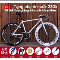 Xe đạp Fixed Gear tay cong  tặng Xích Hạt Đậu 2 lip Vành 60 có logo  - 2024
