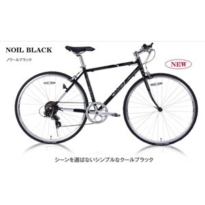 Xe đạp Fortina FT7007