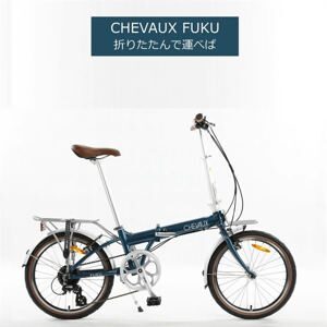 Xe đạp gấp Chevaux Fuku