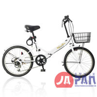Xe đạp gấp Nhật Aiju Cycle AJ-0202 | 20 inche| Chuyển số Shimano 6 cấp