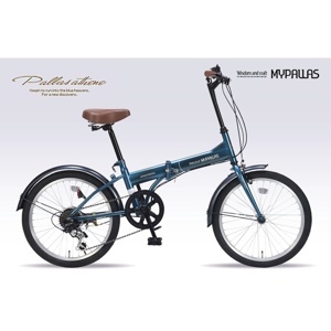 Xe đạp gấp Nhật bản Mypallas M200