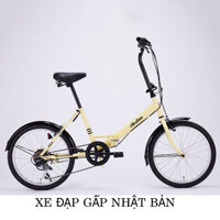 Xe đạp gấp Rikulau Maru, hàng tốt giá rẻ