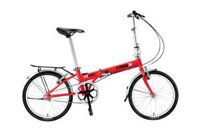 Xe đạp gấp TRINX KS2001