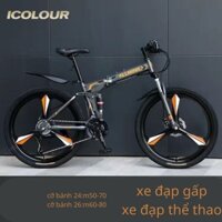 Xe đạp gấp,xe đạp thể thao,xe đạp leo núi chính hãng Icolour