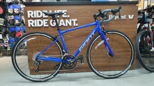 Xe đạp Giant Contend 2