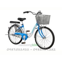 Xe đạp học sinh Asama Breeze BR 2402