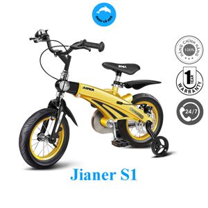 Xe Đạp Jianer S1