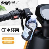 Xe Đạp Leo Núi Bình Nước Lồng Đục Lỗ Xe Máy Đa Năng Cốc Nước Giá Đỡ Pin Điện Xe Đạp Xe Máy Ngẫu Nhiên Treo