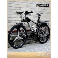 Xe Đạp Leo Núi Nam Tốc Độ Thay Đổi Xe Đạp Địa Hình Nam Đua Xe 24 Inch 26 Nam Thanh Thiếu Niên Nữ Người Lớn Người Lớn
