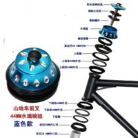 Xe Đạp Leo Núi Tay Cầm Tai Nghe Xe Đạp Vòi Mang Xe Đạp Đường Bộ Phuộc Trước Áp Lực Thép Bóng Lái Ống Bao Phụ Kiện