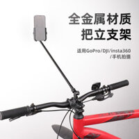 Xe Đạp Leo Núi Xe Đạp Đi Xe Đạp Điện Thoại Di Động Camera Thể Thao Chống Hình Ngoài Trời Góc Nhìn Đầu Tiên Video Sho
