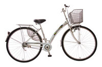 Xe đạp Martin @ (MT-D)