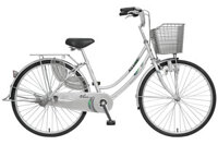 Xe Đạp Mini Asama CLD VI2602 - Bạc