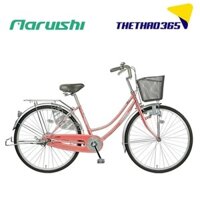 Xe đạp mini Nhật Bản CAT2611, có tem kiểm định tại thị trường Nhật Bản, êm ái, bền chắc