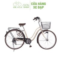 Xe Đạp Mini Nhật Bản Maruishi Wat2673 26Inch - Aeon Bicycle Shop