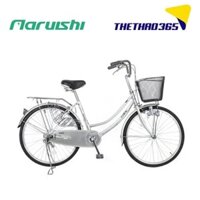 Xe đạp mini Nhật Bản MARUISHI CAT 2633, dành cho thị trường nội địa Nhật, chất lượng hàng đầu.