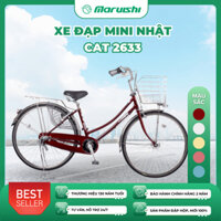 Xe Đạp Mini Nhật Bản Maruishi CAT 2633 - Khung Xe Chắc Chắn, Đèn Cảm Ứng, Khóa Chống Trộm An Toàn A29