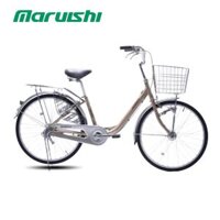 Xe đạp mini Nhật CAT2412