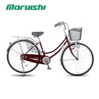 Xe đạp mini Nhật CAT2611