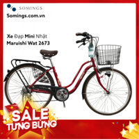 Xe Đạp Mini Nhật Chính Hãng Maruishi - Wat 2673