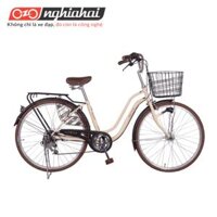 Xe đạp mini Nhật WAT 2673 - Vàng kem