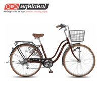 Xe đạp mini Nhật WAT 2673 - Cà phê