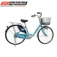 Xe đạp mini Nhật WEA 2611