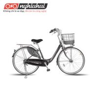 Xe đạp mini Nhật WEA 2633 - Bạc