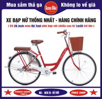 Xe đạp mini nữ mẫu mới hãng Thống Nhất New 26 inch - HÀNG CHÍNH HÃNG  TẶNG THÊM BƠM XE VÀ LƯỚI CHẮN BÁNH SAU  - Đỏ,26 ing