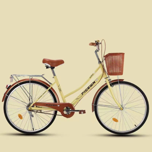 Xe đạp Mini Thống Nhất New 26 inch