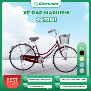 Xe đạp Nhật Bản Maruishi CAT2611