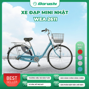 Xe đạp Nhật Bản Maruishi WEA 2611