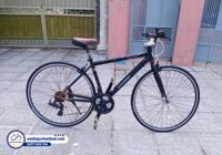 Xe Đạp Nhật Nội Địa MH26