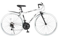 Xe đạp Nhật Otomo NEXTYLE NX-7021 | 700x28C| Shimano 21 cấp | Xe đường trường