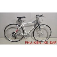 Xe đạp nội địa Nhật Fortina FT7007 cao cấp