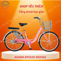 Xe đạp nữ ASAMA Breeze CLD - BR2402 size 24 inch (Tặng đèn + lục giác)