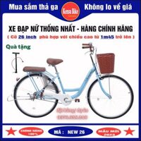 Xe đạp nữ -Thống Nhất New 24 -26 inch - Hàng chính hãng ( Tặng bơm xe + lưới chắn bánh sau )